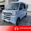 daihatsu hijet-van 2017 -DAIHATSU 【旭川 480ｶ9076】--Hijet Van S331W--0009135---DAIHATSU 【旭川 480ｶ9076】--Hijet Van S331W--0009135- image 1