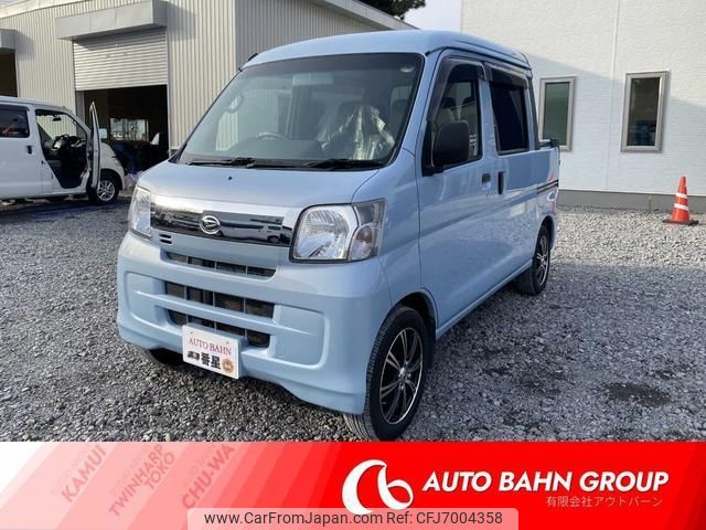 daihatsu hijet-van 2017 -DAIHATSU 【旭川 480ｶ9076】--Hijet Van S331W--0009135---DAIHATSU 【旭川 480ｶ9076】--Hijet Van S331W--0009135- image 1