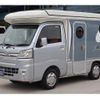 daihatsu hijet-truck 2020 GOO_JP_700070848530250502001 image 18