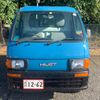 daihatsu hijet-truck 1997 A565 image 3