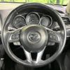 mazda cx-5 2015 -MAZDA--CX-5 LDA-KE2AW--KE2AW-201977---MAZDA--CX-5 LDA-KE2AW--KE2AW-201977- image 12