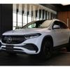 mercedes-benz eqa 2022 -MERCEDES-BENZ--Benz EQA ZAA-243701C--W1N2437012J020708---MERCEDES-BENZ--Benz EQA ZAA-243701C--W1N2437012J020708- image 6