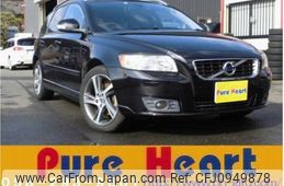 volvo v50 2012 -VOLVO--Volvo V50 MB4204S--YV1MW434BC2671167---VOLVO--Volvo V50 MB4204S--YV1MW434BC2671167-