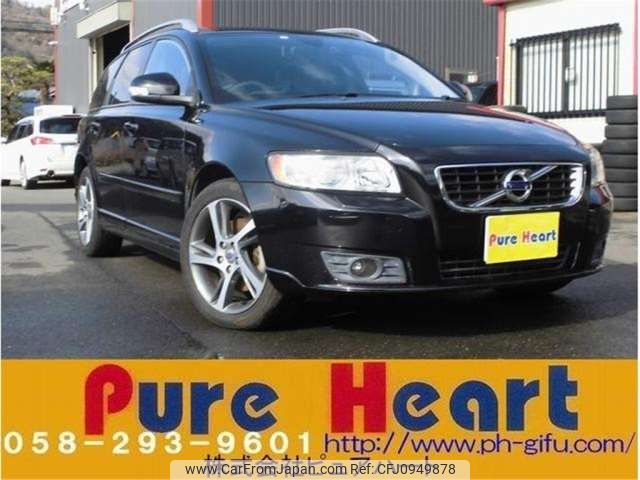 volvo v50 2012 -VOLVO--Volvo V50 MB4204S--YV1MW434BC2671167---VOLVO--Volvo V50 MB4204S--YV1MW434BC2671167- image 1