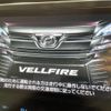 toyota vellfire 2016 -TOYOTA--Vellfire DBA-AGH30W--AGH30-0083440---TOYOTA--Vellfire DBA-AGH30W--AGH30-0083440- image 2