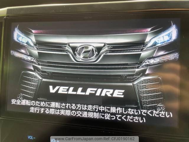 toyota vellfire 2016 -TOYOTA--Vellfire DBA-AGH30W--AGH30-0083440---TOYOTA--Vellfire DBA-AGH30W--AGH30-0083440- image 2