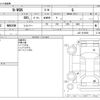 honda n-wgn 2020 -HONDA--N WGN DBA-JH3--JH3-1015695---HONDA--N WGN DBA-JH3--JH3-1015695- image 3