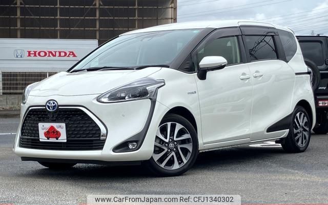 toyota sienta 2019 GOO_JP_700050301430250626005 image 1