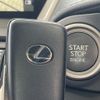 lexus nx 2018 -LEXUS--Lexus NX AGZ10--AGZ10-1020630---LEXUS--Lexus NX AGZ10--AGZ10-1020630- image 43