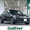 mercedes-benz glc-class 2019 -MERCEDES-BENZ--Benz GLC 3DA-253315--WDC2533152F693730---MERCEDES-BENZ--Benz GLC 3DA-253315--WDC2533152F693730- image 1