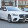mercedes-benz s-class 2023 -MERCEDES-BENZ--Benz S Class 4AA-223176--W1K2231762A087217---MERCEDES-BENZ--Benz S Class 4AA-223176--W1K2231762A087217- image 4