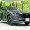 mazda cx-5 2022 quick_quick_KF2P_KF2P-506856 image 16