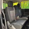 mitsubishi delica-d5 2015 CFJ1558011 image 9