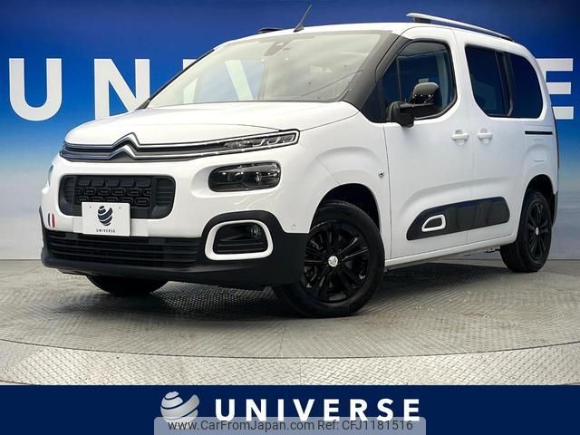 citroen berlingo 2022 quick_quick_K9CYH01_VR7ECYHZRNJ571465 image 1