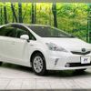 toyota prius-α 2012 -TOYOTA--Prius α DAA-ZVW41W--ZVW41-3115209---TOYOTA--Prius α DAA-ZVW41W--ZVW41-3115209- image 16