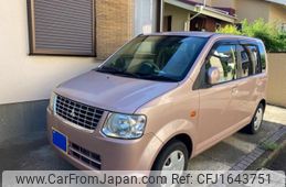 mitsubishi ek-wagon 2010 CFJ1643751