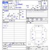 nissan leaf 2016 -NISSAN--Leaf AZE0--203391---NISSAN--Leaf AZE0--203391- image 3