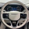 land-rover range-rover-velar 2023 quick_quick_3CA-LY2NAC_SALYA2AN7PA366993 image 10