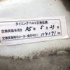 suzuki carry-truck 1998 CFJ1633642 image 22