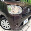 daihatsu move-canbus 2018 CFJ1809608 image 12
