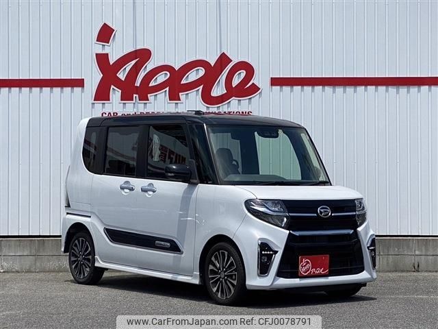 daihatsu tanto 2019 -DAIHATSU--Tanto 5BA-LA660S--LA660S-0001600---DAIHATSU--Tanto 5BA-LA660S--LA660S-0001600- image 2