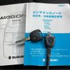 suzuki wagon-r 2020 quick_quick_5AA-MH95S_MH95S-131079 image 18