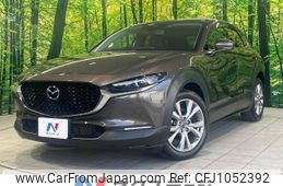 mazda cx-3 2020 -MAZDA--CX-30 5BA-DMEP--DMEP-109712---MAZDA--CX-30 5BA-DMEP--DMEP-109712-