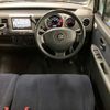 suzuki wagon-r 2008 -SUZUKI 【愛媛 581】--Wagon R DBA-MH22S--MH22S-426151---SUZUKI 【愛媛 581】--Wagon R DBA-MH22S--MH22S-426151- image 14