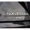 lexus nx 2021 -LEXUS--Lexus NX 6LA-AAZH26--AAZH26-1001584---LEXUS--Lexus NX 6LA-AAZH26--AAZH26-1001584- image 13