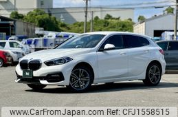 bmw 1-series 2023 CFJ1558515