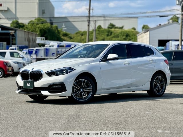 bmw 1-series 2023 CFJ1558515 image 1