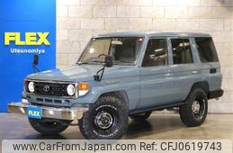 toyota land-cruiser 1999 -TOYOTA--Land Cruiser KC-HZJ77HV--HZJ770011221---TOYOTA--Land Cruiser KC-HZJ77HV--HZJ770011221-