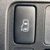 daihatsu tanto 2013 CFJ1524559 image 2