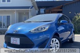 toyota aqua 2020 CFJ1512590