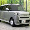 daihatsu move-canbus 2023 CFJ1746094 image 16