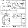 toyota aqua 2014 -TOYOTA--AQUA NHP10-6337476---TOYOTA--AQUA NHP10-6337476- image 3