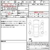 daihatsu tanto 2018 quick_quick_DBA-LA600S_LA600S-0668954 image 19