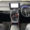 toyota rav4 2024 CFJ1812161 image 18
