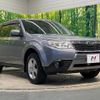 subaru forester 2010 -SUBARU--Forester DBA-SH5--SH5-055057---SUBARU--Forester DBA-SH5--SH5-055057- image 17