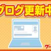 mazda titan 2017 CFJ1382202 image 61
