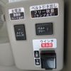 daihatsu tanto 2018 -DAIHATSU--Tanto DBA-LA600S--LA600S-0713569---DAIHATSU--Tanto DBA-LA600S--LA600S-0713569- image 10