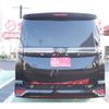 toyota voxy 2022 -TOYOTA 【千葉 354ﾐ1015】--Voxy 6BA-MZRA90W--MZRA90-0005815---TOYOTA 【千葉 354ﾐ1015】--Voxy 6BA-MZRA90W--MZRA90-0005815- image 13