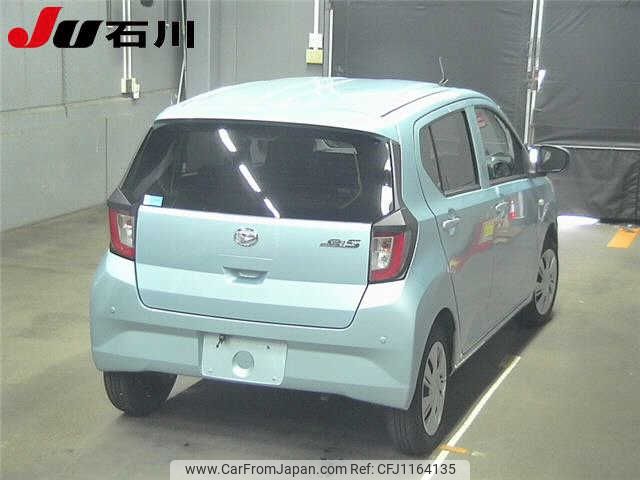 daihatsu mira-e-s 2021 -DAIHATSU--Mira e:s LA350S--0265450---DAIHATSU--Mira e:s LA350S--0265450- image 2
