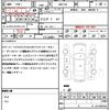audi a4-avant 2017 quick_quick_8WCVN_WAUZZZF45HA059558 image 21