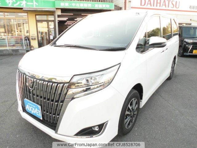 toyota esquire 2019 -TOYOTA--Esquire DBA-ZRR80G--ZRR80-0507405---TOYOTA--Esquire DBA-ZRR80G--ZRR80-0507405- image 1