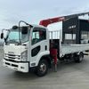 isuzu forward 2017 -ISUZU--Forward TKG-FRR90S1--FRR90-****084---ISUZU--Forward TKG-FRR90S1--FRR90-****084- image 1