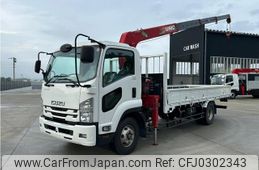 isuzu forward 2017 -ISUZU--Forward TKG-FRR90S1--FRR90-****084---ISUZU--Forward TKG-FRR90S1--FRR90-****084-