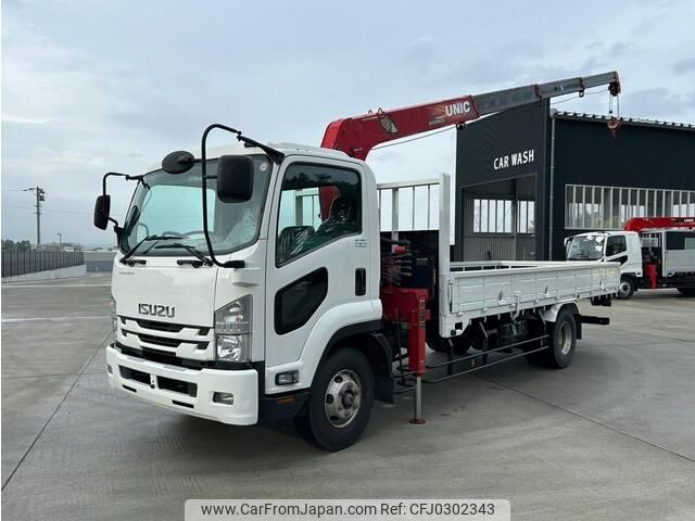 isuzu forward 2017 -ISUZU--Forward TKG-FRR90S1--FRR90-****084---ISUZU--Forward TKG-FRR90S1--FRR90-****084- image 1