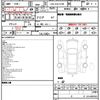 toyota land-cruiser-prado 2020 quick_quick_LDA-GDJ151W_GDJ151-0009294 image 13