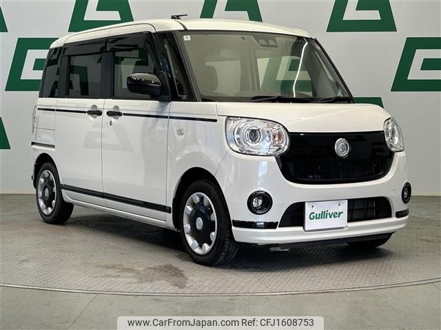 daihatsu move-canbus 2022 CFJ1608753 image 1